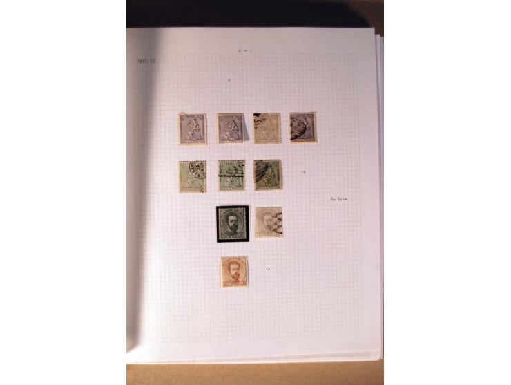 1854/98, Kuba, Philippinen und Puerto Rico, ungebrauchte und gestempelte Sammlung, teils mehrfach bzw. nach Farbennuancen mit
