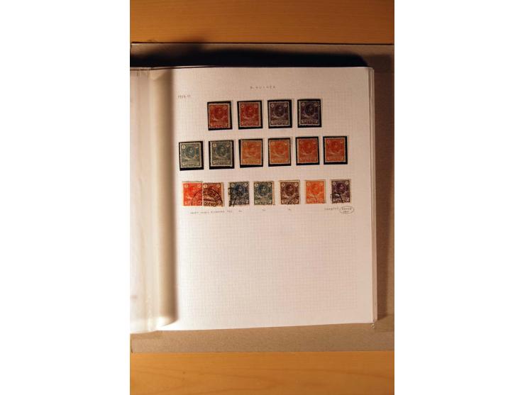 SPANISCHE KOLONIEN IN AFRIKA: 1868/1930, ungebrauchte und gestempelte Sammlung mit vielen besseren Werten, dabei Fernando Poo