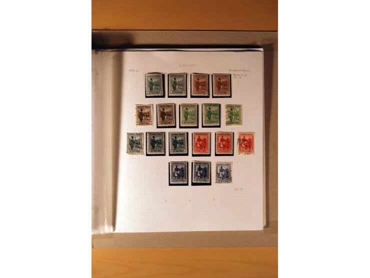 SPANISCHE KOLONIEN IN AFRIKA: 1868/1930, ungebrauchte und gestempelte Sammlung mit vielen besseren Werten, dabei Fernando Poo