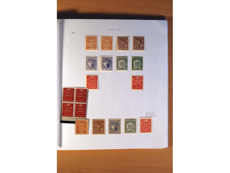 1918/19, vorwiegend ungebrauchte Sammlung der Trident-Aufdrucke der Bezirke Kiew, Charkow, Jekaterinoslaw, Poltawa, Odessa un