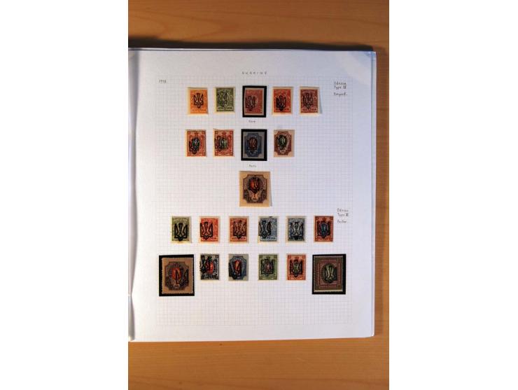 1918/19, vorwiegend ungebrauchte Sammlung der Trident-Aufdrucke der Bezirke Kiew, Charkow, Jekaterinoslaw, Poltawa, Odessa un