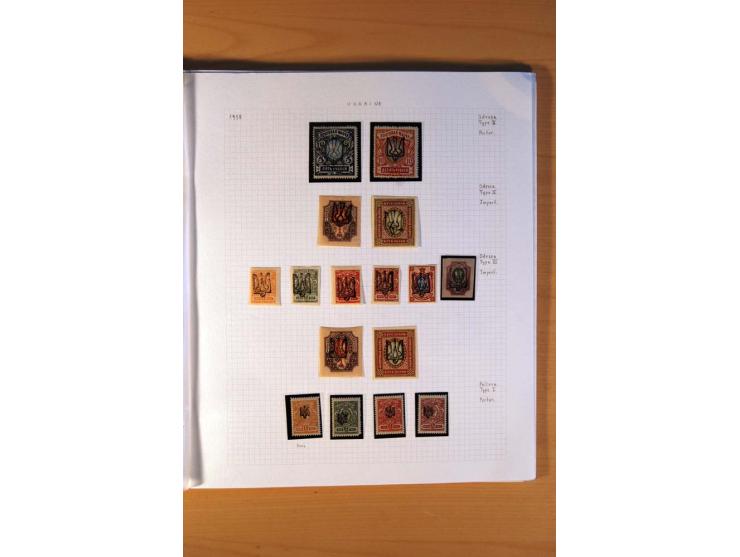 1918/19, vorwiegend ungebrauchte Sammlung der Trident-Aufdrucke der Bezirke Kiew, Charkow, Jekaterinoslaw, Poltawa, Odessa un