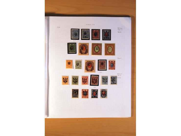 1918/19, vorwiegend ungebrauchte Sammlung der Trident-Aufdrucke der Bezirke Kiew, Charkow, Jekaterinoslaw, Poltawa, Odessa un