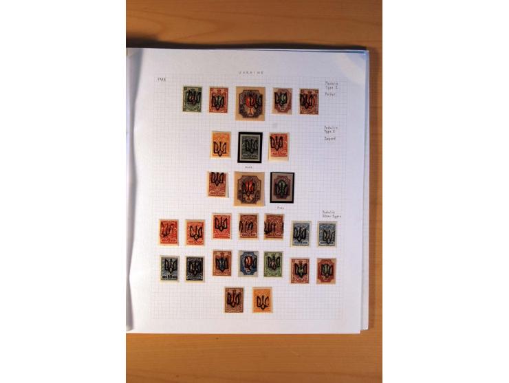 1918/19, vorwiegend ungebrauchte Sammlung der Trident-Aufdrucke der Bezirke Kiew, Charkow, Jekaterinoslaw, Poltawa, Odessa un