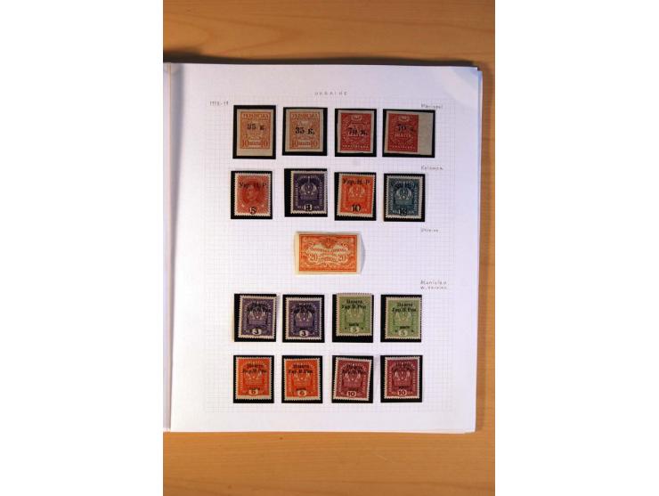 1918/19, vorwiegend ungebrauchte Sammlung der Trident-Aufdrucke der Bezirke Kiew, Charkow, Jekaterinoslaw, Poltawa, Odessa un