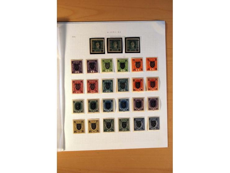 1918/19, vorwiegend ungebrauchte Sammlung der Trident-Aufdrucke der Bezirke Kiew, Charkow, Jekaterinoslaw, Poltawa, Odessa un