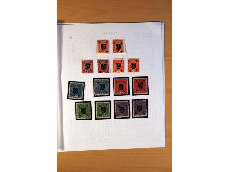 1918/19, vorwiegend ungebrauchte Sammlung der Trident-Aufdrucke der Bezirke Kiew, Charkow, Jekaterinoslaw, Poltawa, Odessa un