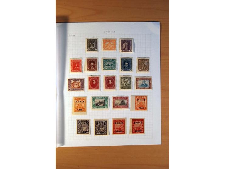 1918/19, vorwiegend ungebrauchte Sammlung der Trident-Aufdrucke der Bezirke Kiew, Charkow, Jekaterinoslaw, Poltawa, Odessa un