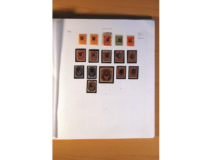 1918/19, vorwiegend ungebrauchte Sammlung der Trident-Aufdrucke der Bezirke Kiew, Charkow, Jekaterinoslaw, Poltawa, Odessa un