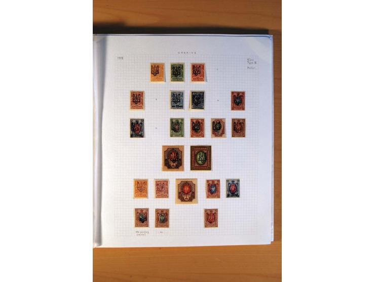 1918/19, vorwiegend ungebrauchte Sammlung der Trident-Aufdrucke der Bezirke Kiew, Charkow, Jekaterinoslaw, Poltawa, Odessa un