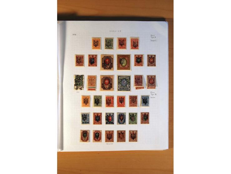 1918/19, vorwiegend ungebrauchte Sammlung der Trident-Aufdrucke der Bezirke Kiew, Charkow, Jekaterinoslaw, Poltawa, Odessa un