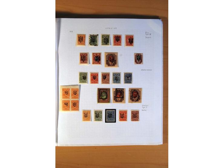 1918/19, vorwiegend ungebrauchte Sammlung der Trident-Aufdrucke der Bezirke Kiew, Charkow, Jekaterinoslaw, Poltawa, Odessa un