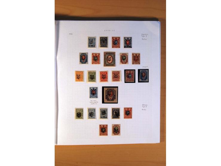 1918/19, vorwiegend ungebrauchte Sammlung der Trident-Aufdrucke der Bezirke Kiew, Charkow, Jekaterinoslaw, Poltawa, Odessa un