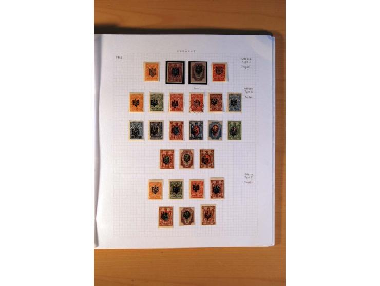 1918/19, vorwiegend ungebrauchte Sammlung der Trident-Aufdrucke der Bezirke Kiew, Charkow, Jekaterinoslaw, Poltawa, Odessa un