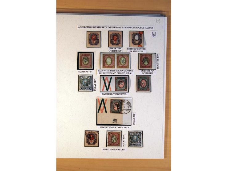CHARKOW: ungebrauchte und gestempelte Sammlung mit Aufdrucken I - III, dabei doppelte Aufdrucke, kopfstehende Aufdrucke, Tête