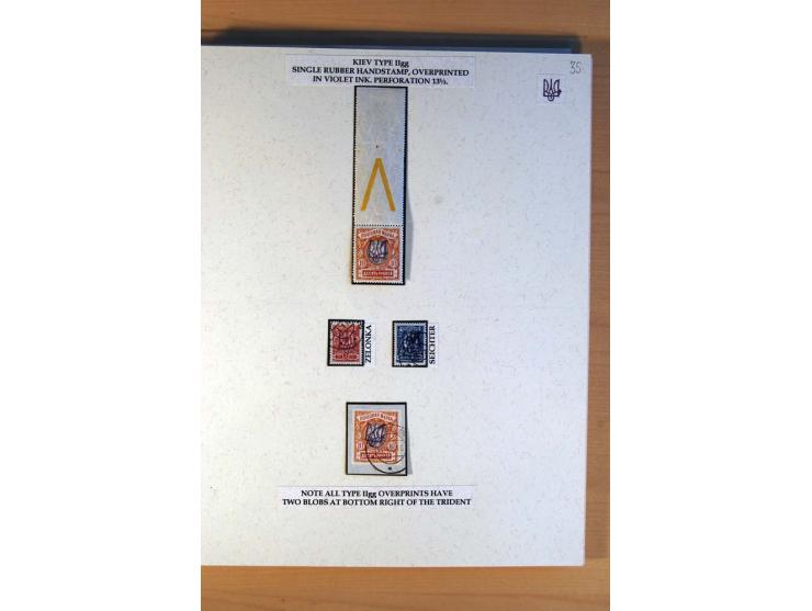 KIEW: ungebrauchte und gestempelte Sammlung mit Aufdrucken I - III inklusive Typen, Ministerialaufdrucke, Lokalausgaben von B