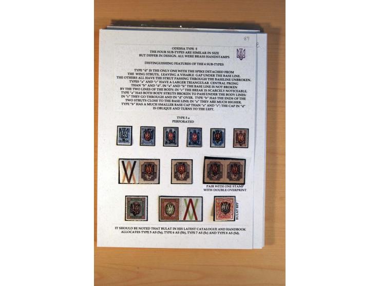 ODESSA: ungebrauchte und gestempelte Sammlung mit Aufdrucken I - III, inklusive Typen,  dabei Vorläufer, doppelte Aufdrucke, 
