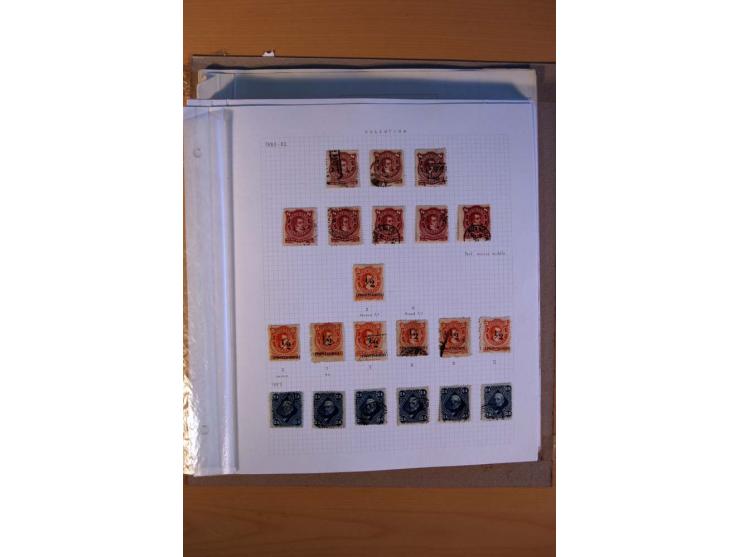 1858/1929, ungebrauchte und gestempelte Sammlung mit vielen besseren Werten, dabei Mi.-Nr. 1 auf Brief nach Rosario, 3 auf Br