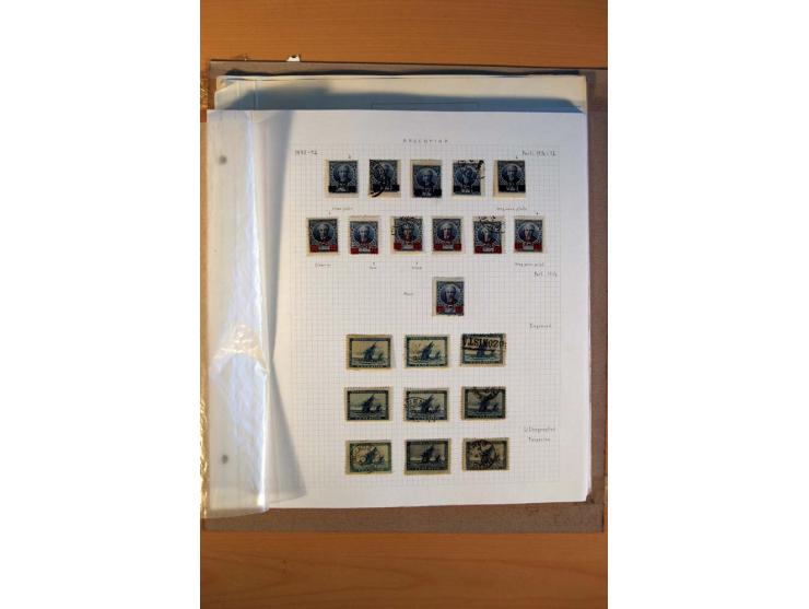 1858/1929, ungebrauchte und gestempelte Sammlung mit vielen besseren Werten, dabei Mi.-Nr. 1 auf Brief nach Rosario, 3 auf Br