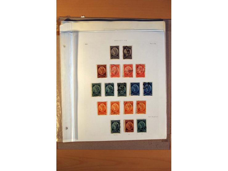 1858/1929, ungebrauchte und gestempelte Sammlung mit vielen besseren Werten, dabei Mi.-Nr. 1 auf Brief nach Rosario, 3 auf Br