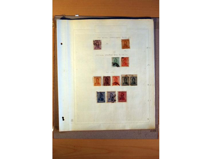 1858/1929, ungebrauchte und gestempelte Sammlung mit vielen besseren Werten, dabei Mi.-Nr. 1 auf Brief nach Rosario, 3 auf Br