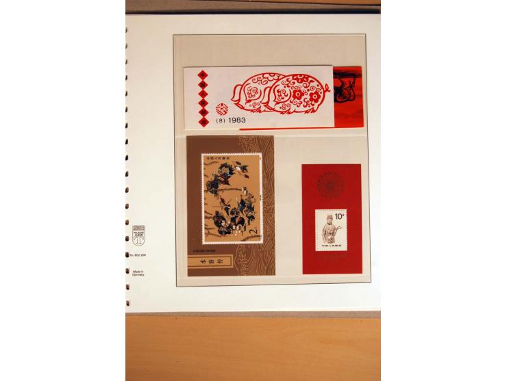1889/1990 (ca.), ungebrauchte, postfrische und gestempelte Zusammenstellung mit Hauptwert bei der Volksrepublik (Mi. nach Ang