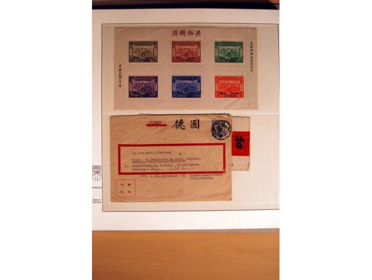1889/1990 (ca.), ungebrauchte, postfrische und gestempelte Zusammenstellung mit Hauptwert bei der Volksrepublik (Mi. nach Ang