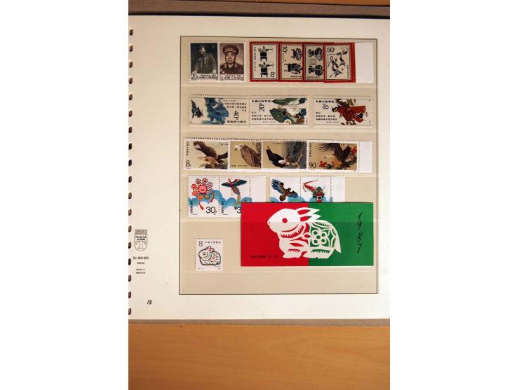 1889/1990 (ca.), ungebrauchte, postfrische und gestempelte Zusammenstellung mit Hauptwert bei der Volksrepublik (Mi. nach Ang