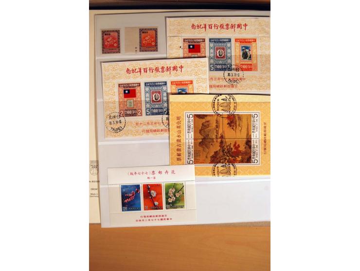 1889/1990 (ca.), ungebrauchte, postfrische und gestempelte Zusammenstellung mit Hauptwert bei der Volksrepublik (Mi. nach Ang