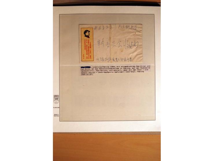 1889/1990 (ca.), ungebrauchte, postfrische und gestempelte Zusammenstellung mit Hauptwert bei der Volksrepublik (Mi. nach Ang