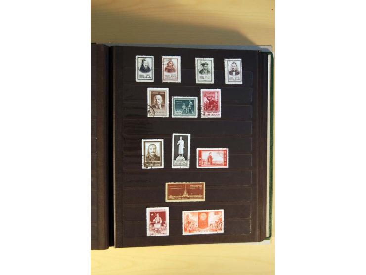 1949/70, vorwiegend gestempelte Sammlung mit besseren, dabei Mi.-Nr. 736-38 und 741-43B im Paar gestempelt, Block 7 postfrisc