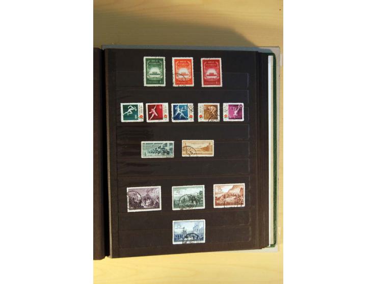 1949/70, vorwiegend gestempelte Sammlung mit besseren, dabei Mi.-Nr. 736-38 und 741-43B im Paar gestempelt, Block 7 postfrisc