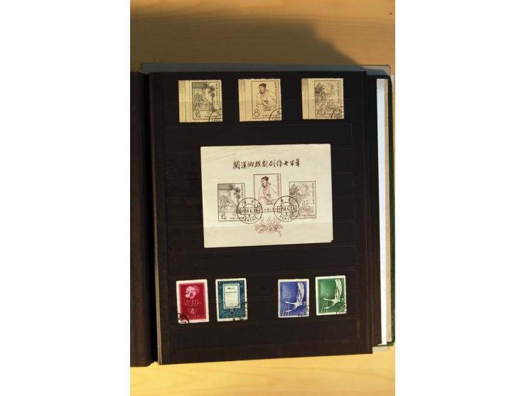 1949/70, vorwiegend gestempelte Sammlung mit besseren, dabei Mi.-Nr. 736-38 und 741-43B im Paar gestempelt, Block 7 postfrisc