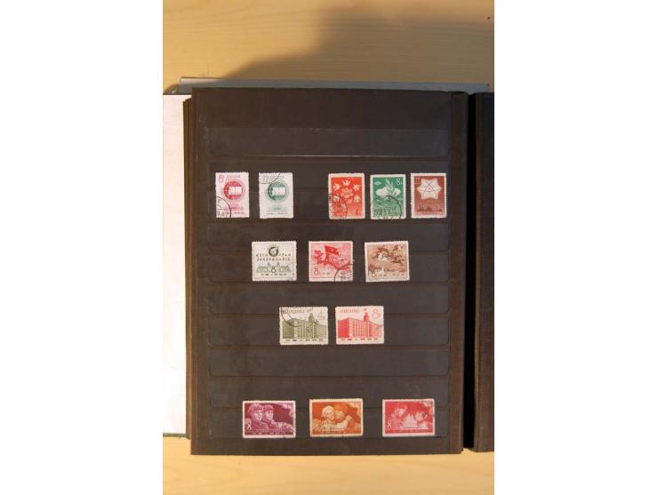 1949/70, vorwiegend gestempelte Sammlung mit besseren, dabei Mi.-Nr. 736-38 und 741-43B im Paar gestempelt, Block 7 postfrisc