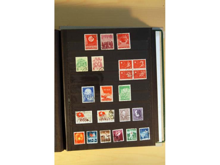 1949/70, vorwiegend gestempelte Sammlung mit besseren, dabei Mi.-Nr. 736-38 und 741-43B im Paar gestempelt, Block 7 postfrisc
