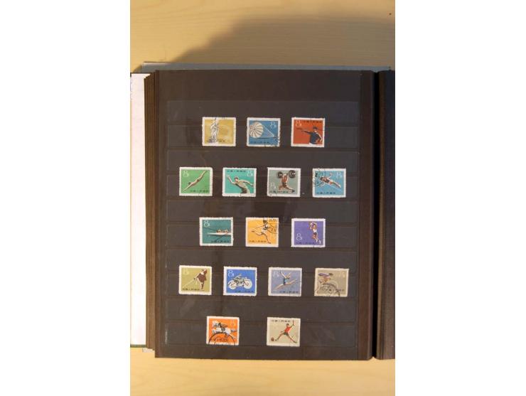 1949/70, vorwiegend gestempelte Sammlung mit besseren, dabei Mi.-Nr. 736-38 und 741-43B im Paar gestempelt, Block 7 postfrisc
