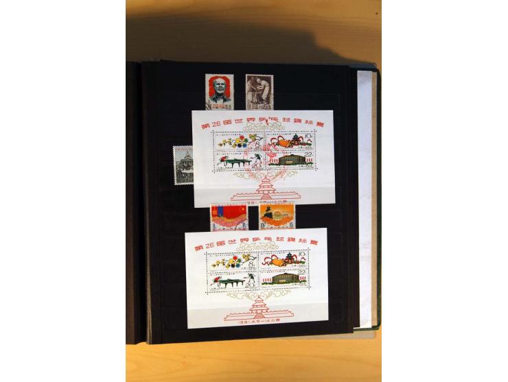 1949/70, vorwiegend gestempelte Sammlung mit besseren, dabei Mi.-Nr. 736-38 und 741-43B im Paar gestempelt, Block 7 postfrisc