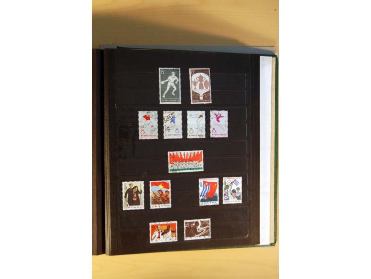 1949/70, vorwiegend gestempelte Sammlung mit besseren, dabei Mi.-Nr. 736-38 und 741-43B im Paar gestempelt, Block 7 postfrisc