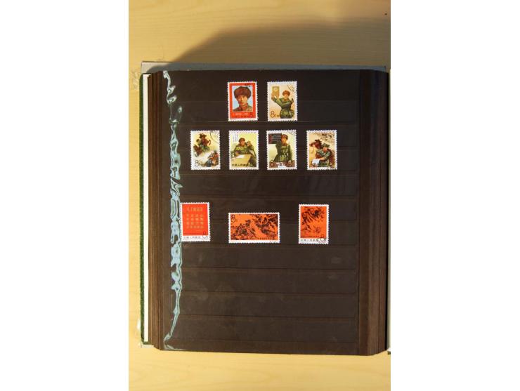 1949/70, vorwiegend gestempelte Sammlung mit besseren, dabei Mi.-Nr. 736-38 und 741-43B im Paar gestempelt, Block 7 postfrisc