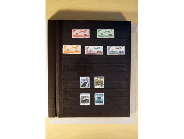 1949/70, vorwiegend gestempelte Sammlung mit besseren, dabei Mi.-Nr. 736-38 und 741-43B im Paar gestempelt, Block 7 postfrisc