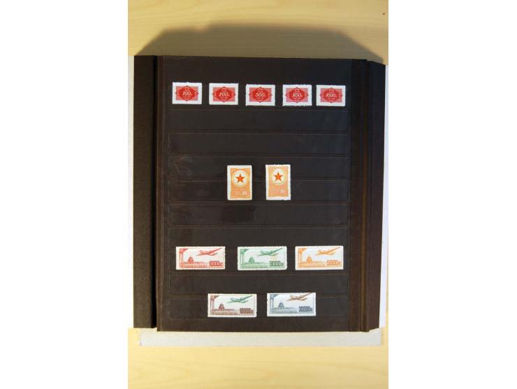 1949/70, vorwiegend gestempelte Sammlung mit besseren, dabei Mi.-Nr. 736-38 und 741-43B im Paar gestempelt, Block 7 postfrisc
