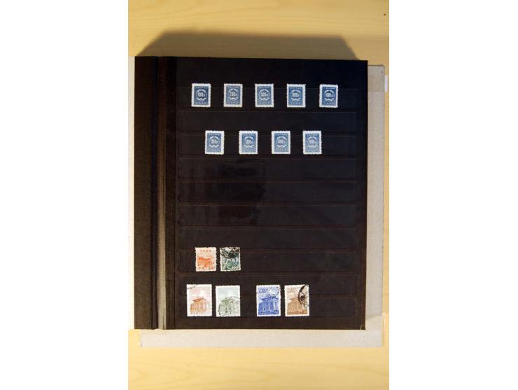 1949/70, vorwiegend gestempelte Sammlung mit besseren, dabei Mi.-Nr. 736-38 und 741-43B im Paar gestempelt, Block 7 postfrisc