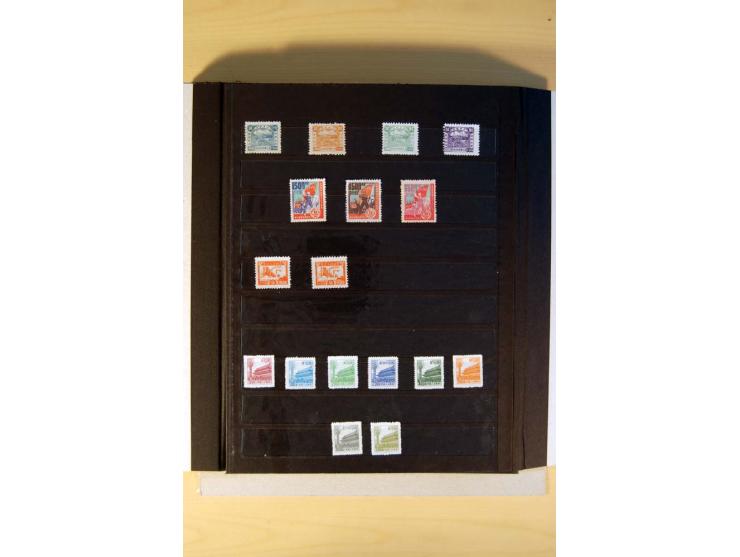 1949/70, vorwiegend gestempelte Sammlung mit besseren, dabei Mi.-Nr. 736-38 und 741-43B im Paar gestempelt, Block 7 postfrisc