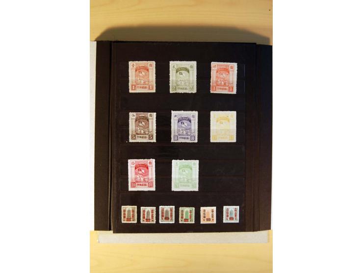 1949/70, vorwiegend gestempelte Sammlung mit besseren, dabei Mi.-Nr. 736-38 und 741-43B im Paar gestempelt, Block 7 postfrisc