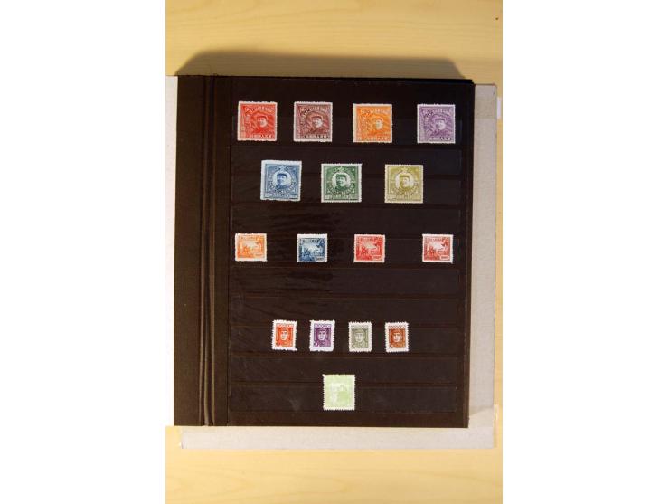 1949/70, vorwiegend gestempelte Sammlung mit besseren, dabei Mi.-Nr. 736-38 und 741-43B im Paar gestempelt, Block 7 postfrisc