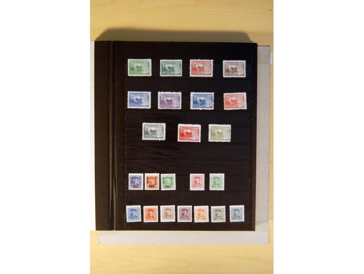 1949/70, vorwiegend gestempelte Sammlung mit besseren, dabei Mi.-Nr. 736-38 und 741-43B im Paar gestempelt, Block 7 postfrisc
