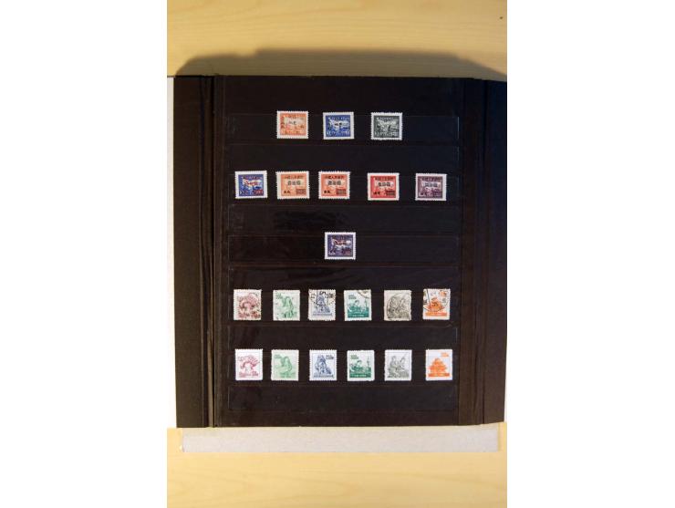 1949/70, vorwiegend gestempelte Sammlung mit besseren, dabei Mi.-Nr. 736-38 und 741-43B im Paar gestempelt, Block 7 postfrisc
