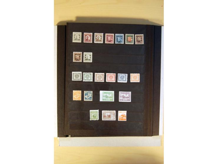 1949/70, vorwiegend gestempelte Sammlung mit besseren, dabei Mi.-Nr. 736-38 und 741-43B im Paar gestempelt, Block 7 postfrisc
