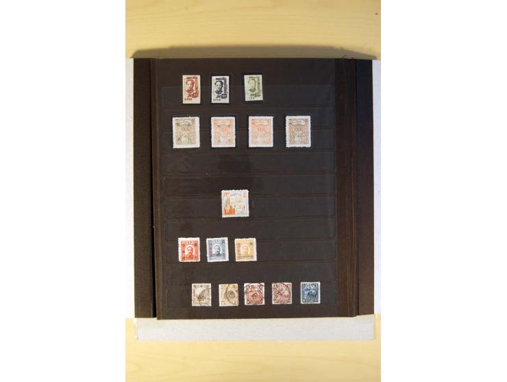 1949/70, vorwiegend gestempelte Sammlung mit besseren, dabei Mi.-Nr. 736-38 und 741-43B im Paar gestempelt, Block 7 postfrisc
