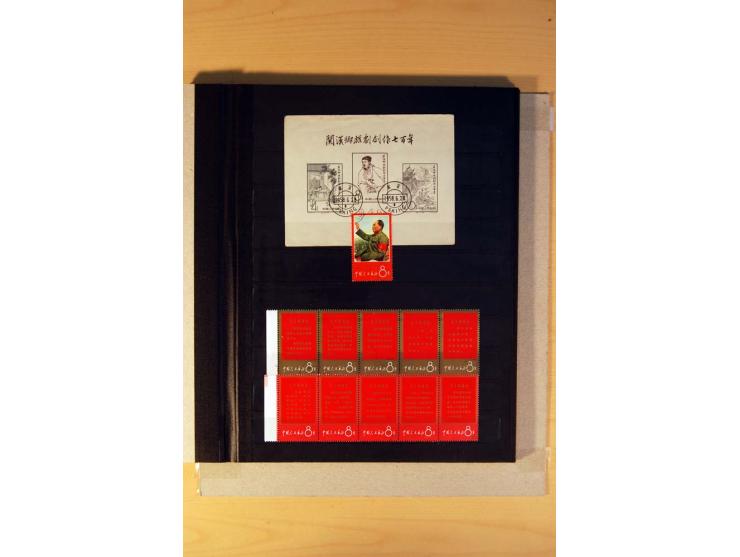 1949/70, vorwiegend gestempelte Sammlung mit besseren, dabei Mi.-Nr. 736-38 und 741-43B im Paar gestempelt, Block 7 postfrisc